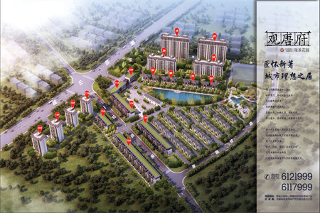 蓉德山庄三楼3室2厅2卫60万123m2简单装修带车库出售